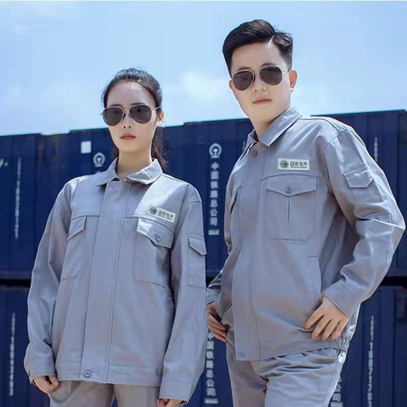 春秋款国家电网工作服纯棉电力工装电工工服防静电上衣加厚电焊服
