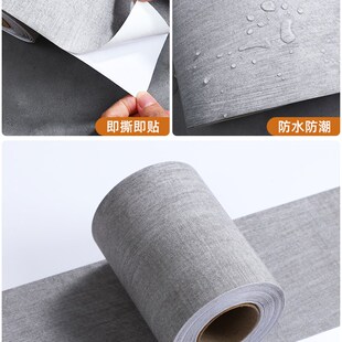 加厚浅灰布纹门框包边贴纸自粘家具翻新窗框木纹修复地板遮丑补洞