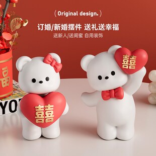情侣熊婚庆装 饰桌面小摆件搭配红色喜庆可爱新婚房间家居结婚送礼