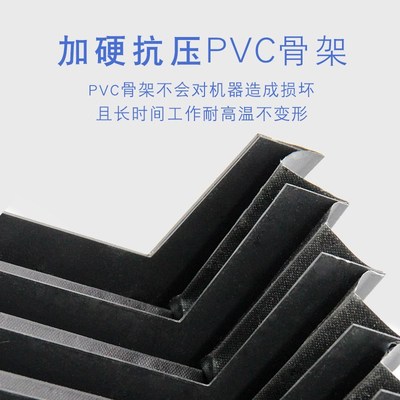 开料机设备一字风琴防护罩 机床导轨防尘罩 龙门镗床耐高温皮老虎