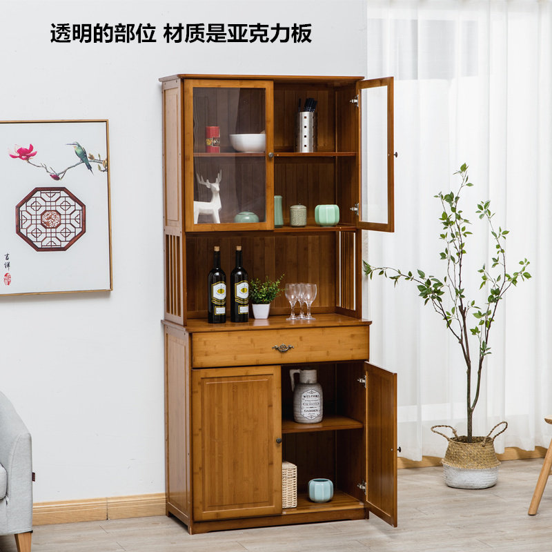 全竹书柜简约客厅落地置物架带门仿古储物柜厨房收纳层架微波炉柜,住宅家具,单个书柜,淘宝优惠券,粉丝福利购,淘宝优惠卷