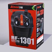 创星RF草缸生化过滤桶外置净水过滤器CF升级水循静音循环净化系统