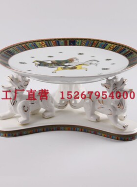 KTV陶瓷摆台用品爱马骑仕水果盘架子装饰纸巾盒烟缸欧式桌面摆件