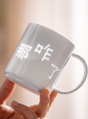 富玉景德镇陶瓷马克杯家用大容量玲珑喝水杯高颜值情侣对杯礼盒装