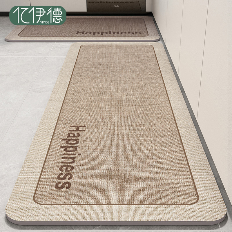 厨房地垫防滑防油可擦免洗矽藻泥吸水凉垫门口耐脏脚垫专用防水地