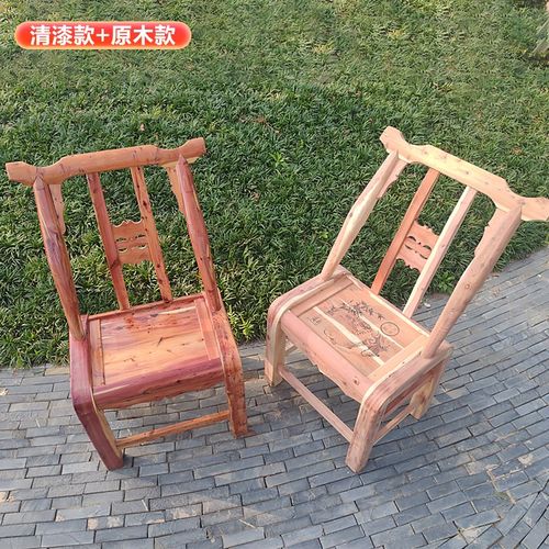 香红柏木靠背椅柏木椅子实木椅子老式农村木椅小椅子松木浴室椅子