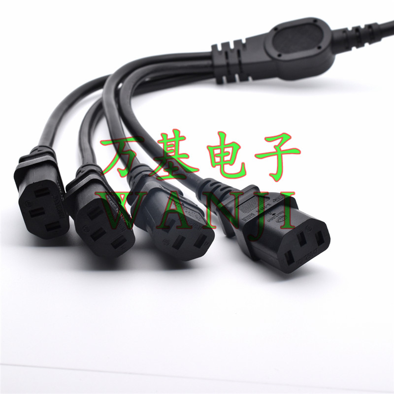 品字电源线一拖四 C14插头转4个C13母插座 品字电源一分二 0.6米