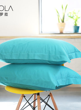 Frola枕套纯棉全棉一对装枕头套大号加大48x74内胆套单人学生宿舍