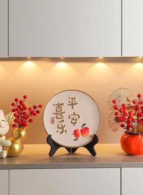 新房招财猫摆件家居入户进门电视酒柜玄关装饰品乔迁新居布置用品