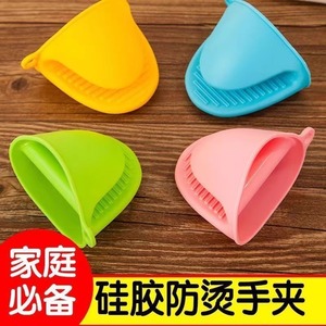 微波炉隔热食品级硅胶防烫指套烤箱手套夹防热耐高温手夹厨房砂锅