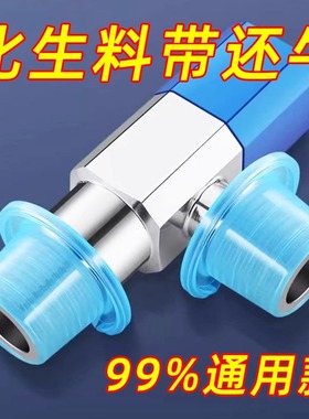 新款通用型生料带替代品4分水龙头三角阀耐高温防漏硅胶生料带