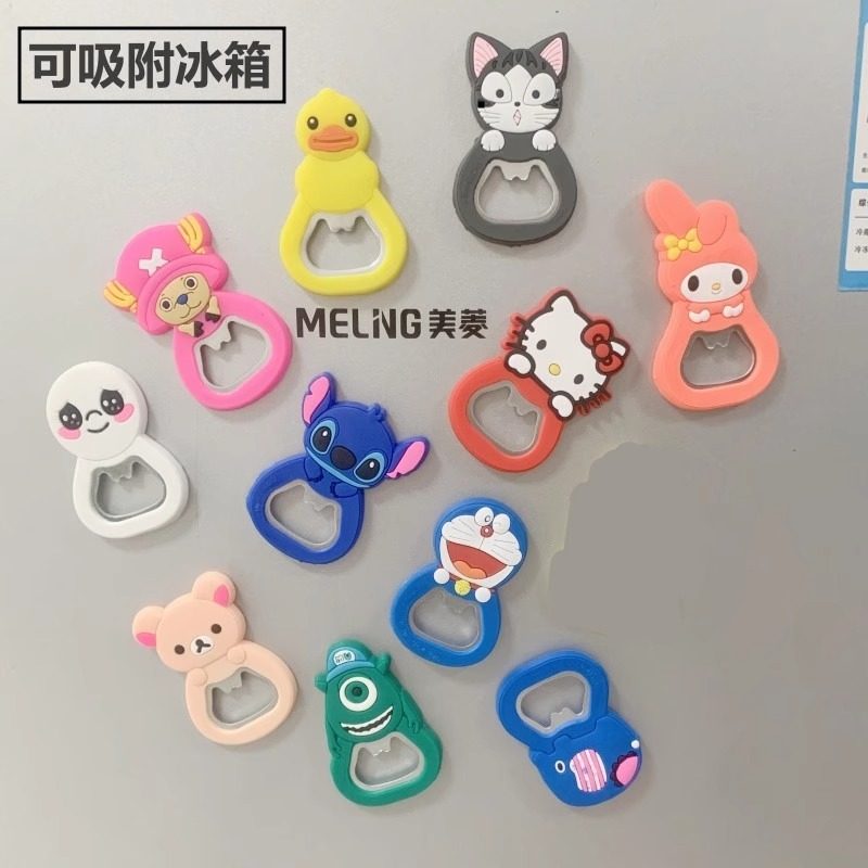 卡通動物啤酒開瓶器軟膠啟瓶器
