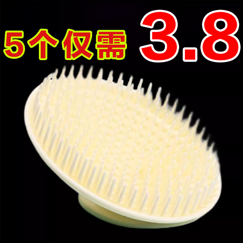 洗头神器按摩洗发刷头部头疗