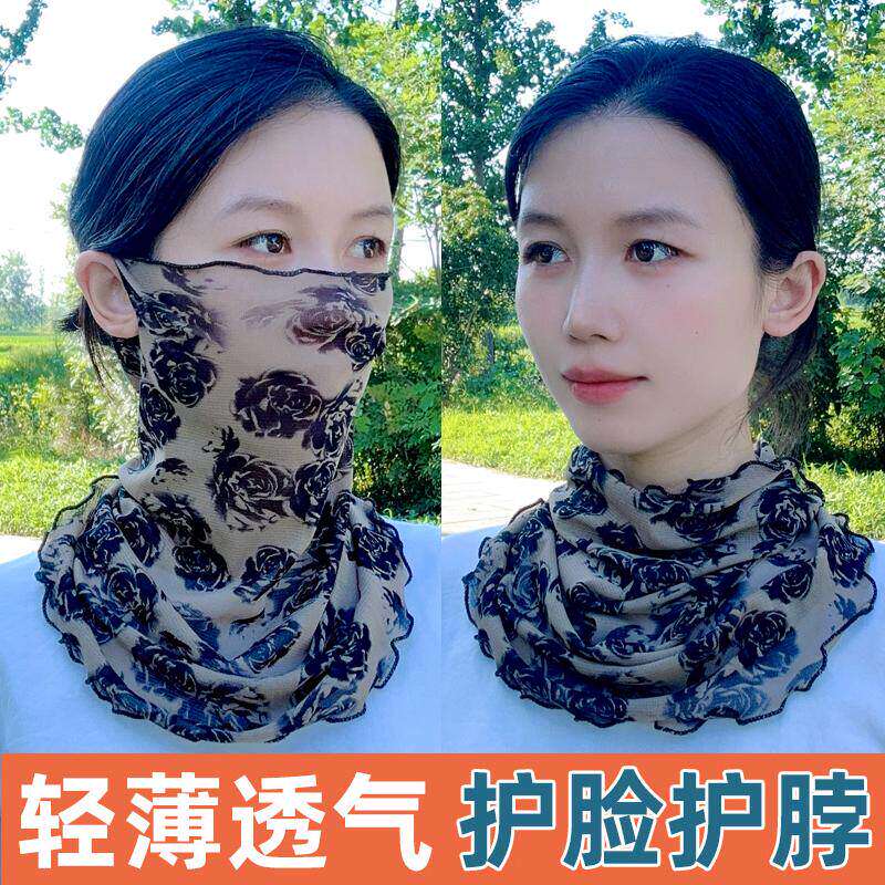 夏季薄款百变套头护颈围脖小丝巾女挂耳防晒面纱百搭口罩两用围巾