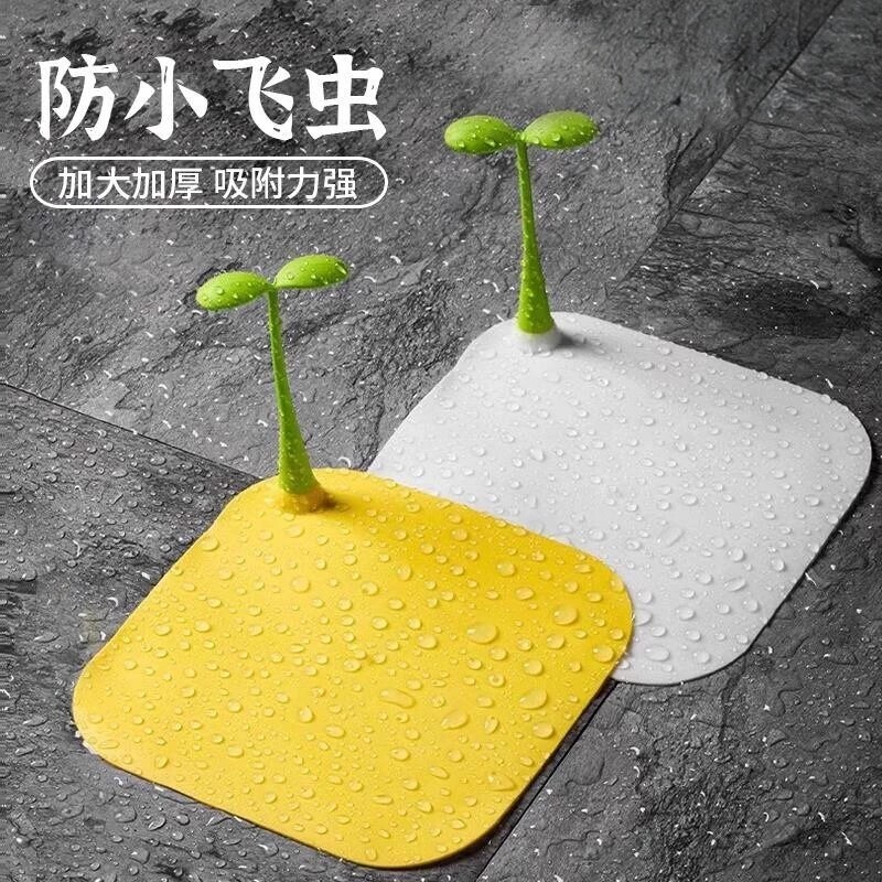 豆芽硅胶地漏防臭器防堵反味