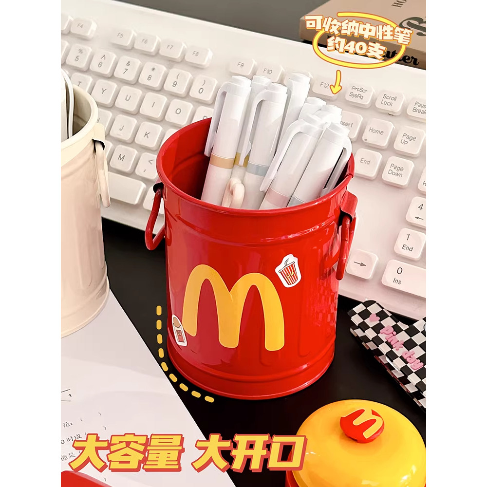 创意麦当当办公室红色笔筒大容量可爱卡通收纳桶学生办公桌面摆件