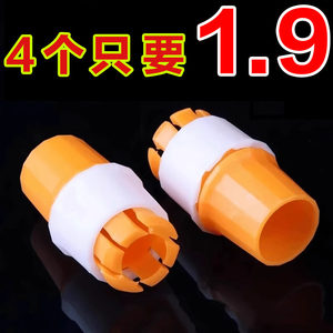 艺术创想铺水龙头通用对接软管固定神器多功能延长管夹子固定夹紧器秒接水管