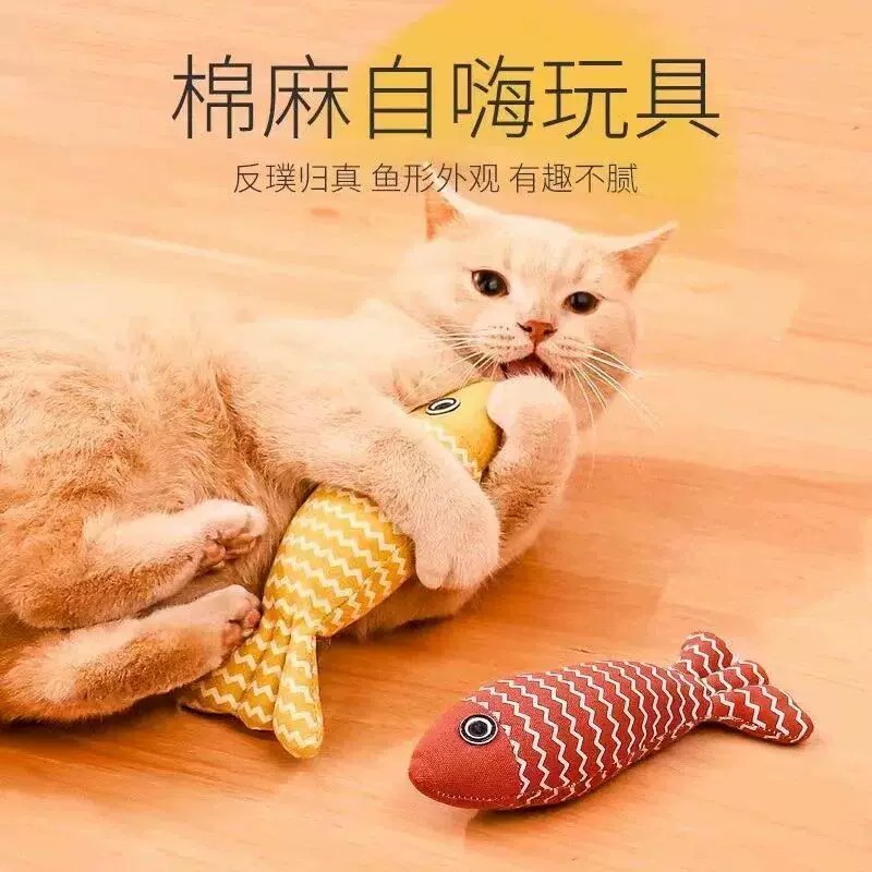 仿鱼猫薄荷麻布鱼逗猫玩具