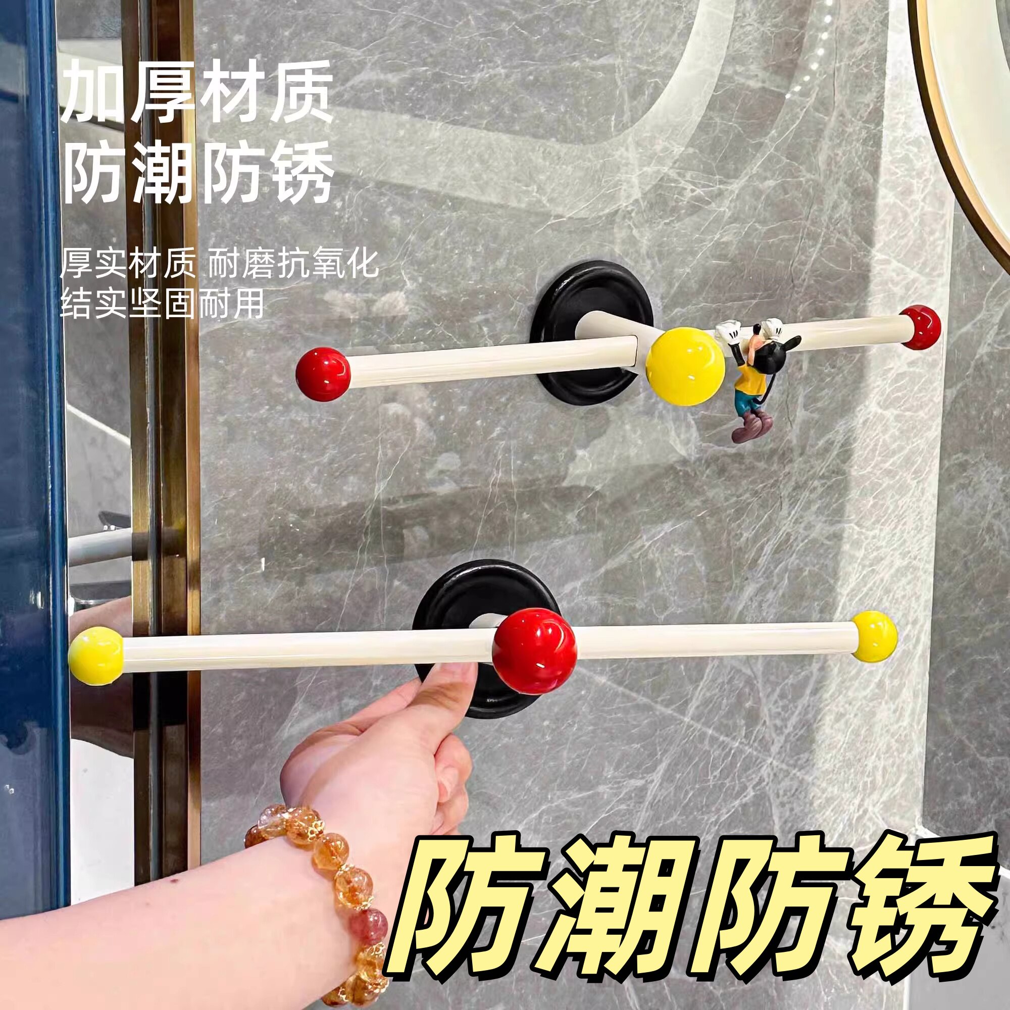 浴室毛巾架壁挂式免打孔卫生间置物加厚防潮防锈收纳架毛巾收纳架