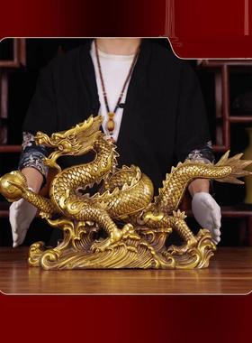 弗朗德招财全铜龙摆件十二生肖办公桌摆设店铺开业礼物青龙戏珠
