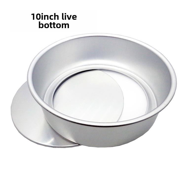 10寸活底蛋糕模 家用戚风蛋糕模具阳极加厚 烤箱用 烘焙工具器具