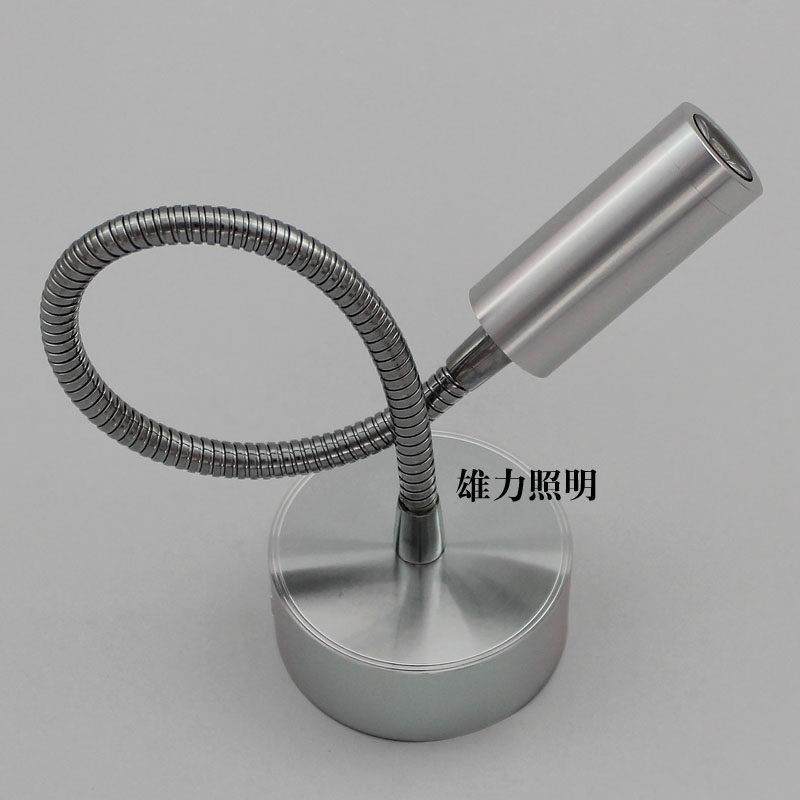 明装射灯背景墙灯led壁灯床头灯阅读照画led射灯3W 软管射灯全套,家装灯饰光源,明装射灯,淘宝优惠券,粉丝福利购,淘宝优惠卷