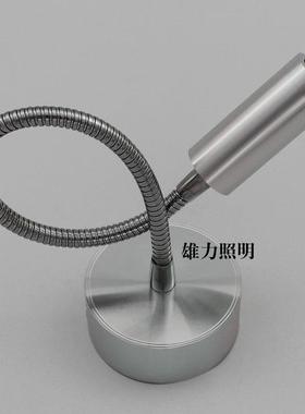 明装射灯背景墙灯led壁灯床头灯阅读照画led射灯3W 软管射灯全套