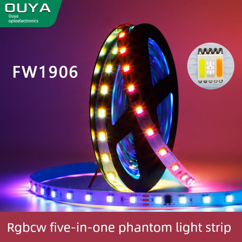 交响乐Rgbcw灯条五合一Led低压灯条声控5050全彩色彩色幻想赛马水