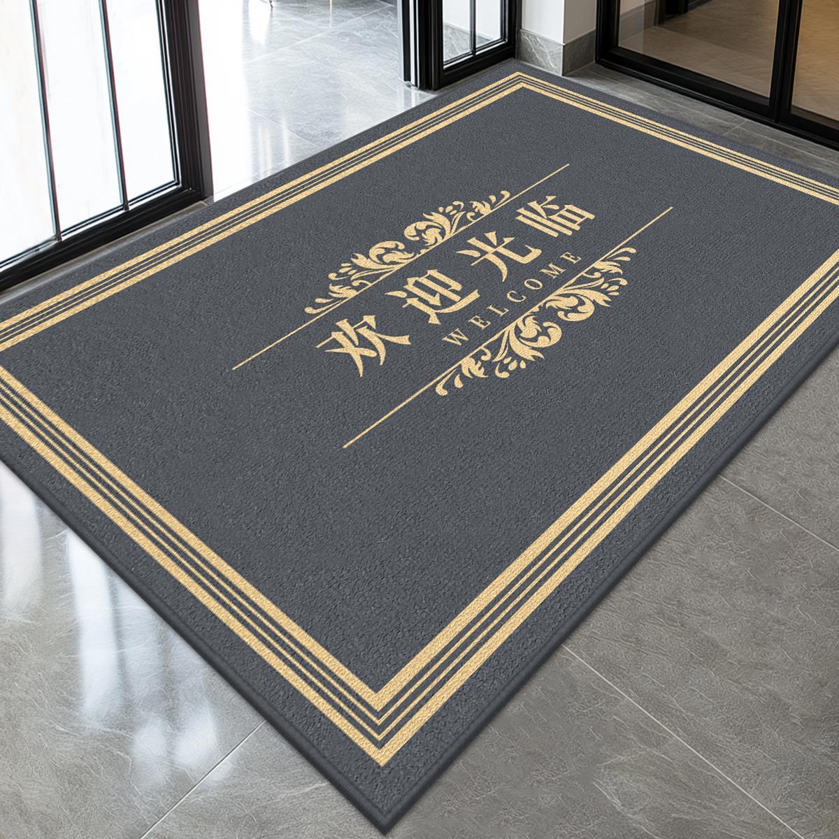 欢迎光临门垫高端商用地毯店铺门口脚垫酒店公司电梯地垫定制logo