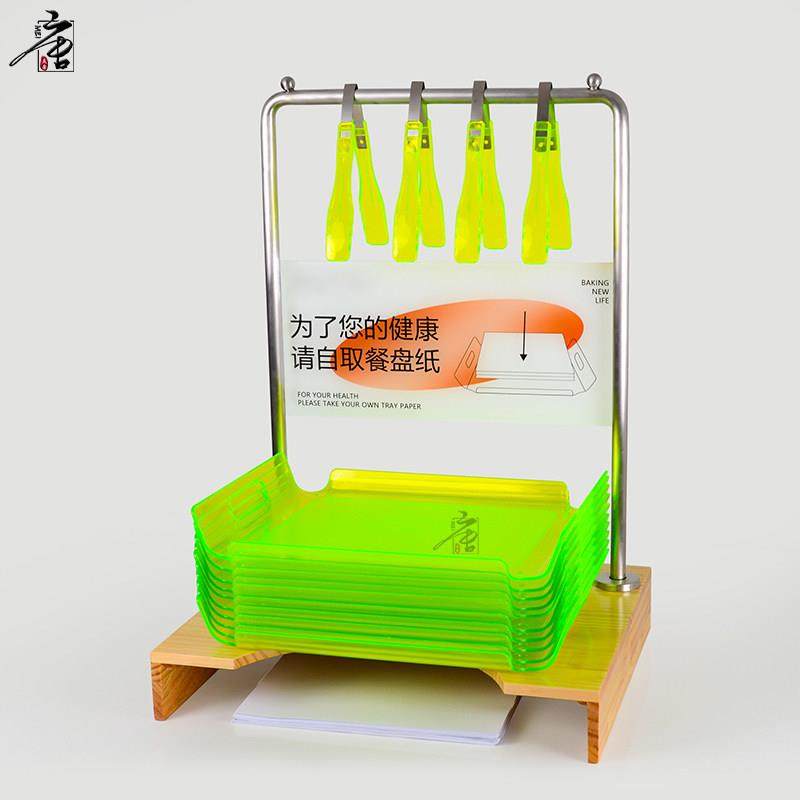 面包餐盘柜面包店叉盘柜烘焙夹盘柜蛋糕店边柜小型餐盘架取餐盘柜,商业/办公家具,置物架/陈列架/储物架/展示架,淘宝优惠券,粉丝福利购,淘宝优惠卷