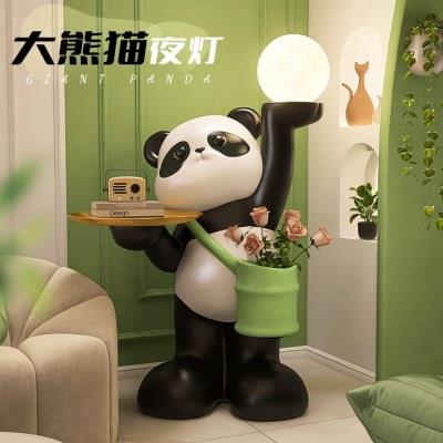 网红大熊猫落地灯摆件乔迁新居礼品电视柜客厅沙发边几家居装饰品