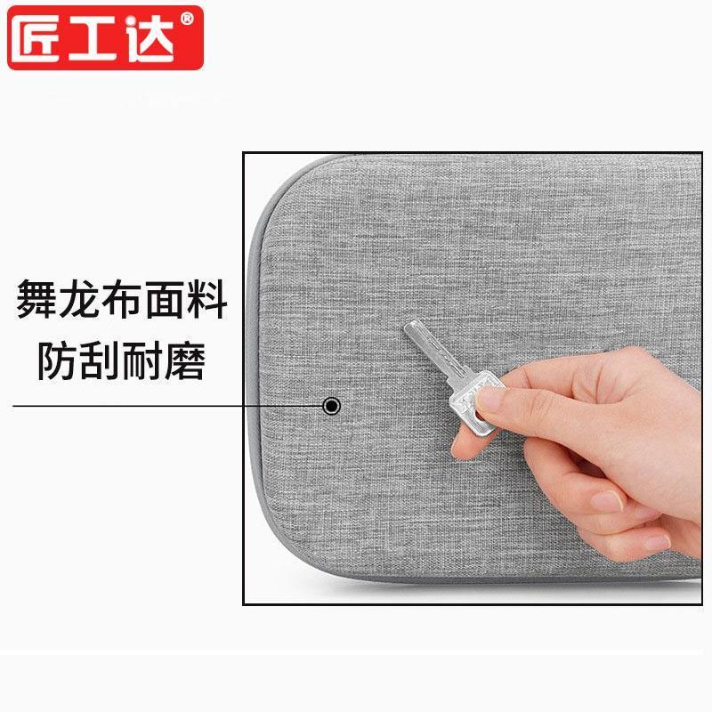 小号随身便携五金工具包配件袋测距仪万用表收纳包电动螺丝刀硬盒