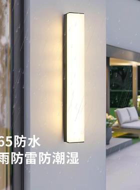 庭院户外门口灯led防水灯简约围墙壁灯别墅花园主照明大门装饰灯