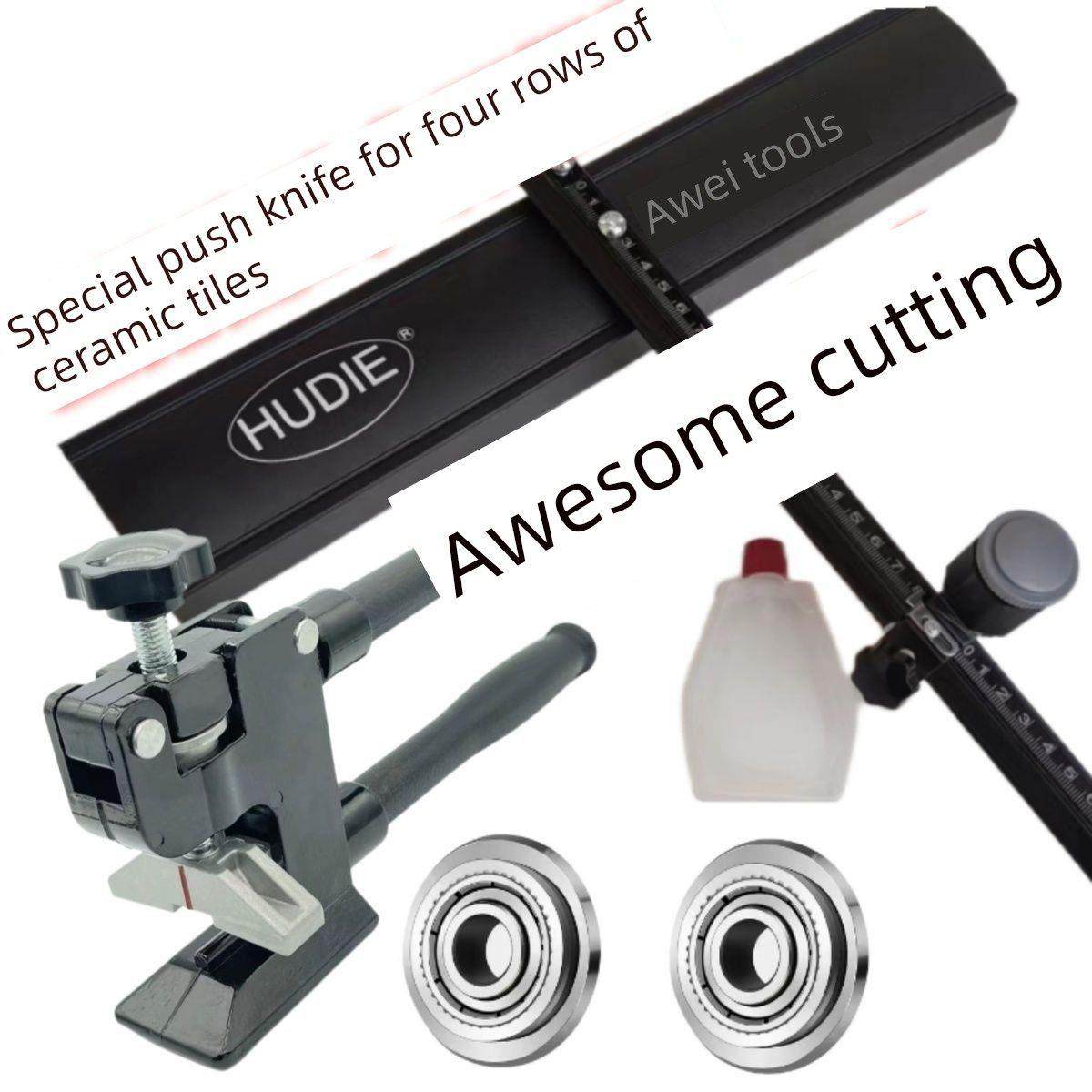 新型四排滑轮t型推刀瓷砖地砖手动切砖机上压强力钳22mm大刀片