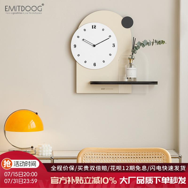 EMITDOOG创意钟表挂钟客厅现代简约轻奢大气2025新款家用装饰挂墙
