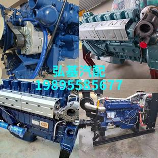 430WP13重汽336 Wp12 375康明斯锡柴奥威 380 潍柴发动机总成340
