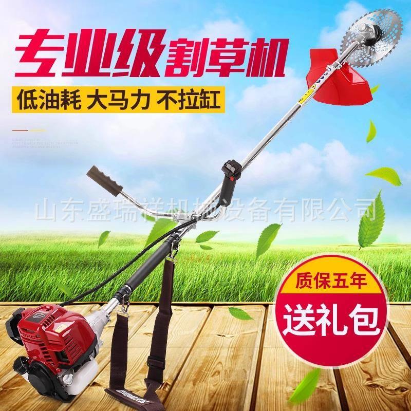 电动割草机充电式户外锂电除草机背负式电瓶大功率果园开荒收割机