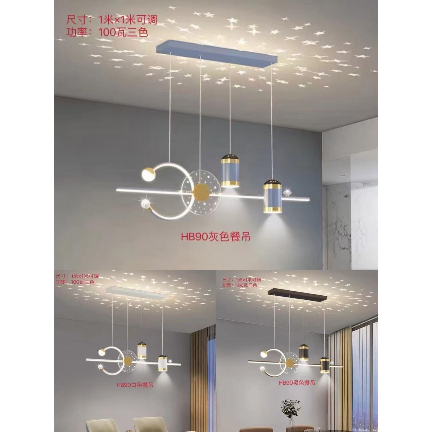 客厅led现代简约灯饰网红轻奢隐形风扇灯具个性卧室吧台餐厅吊灯3