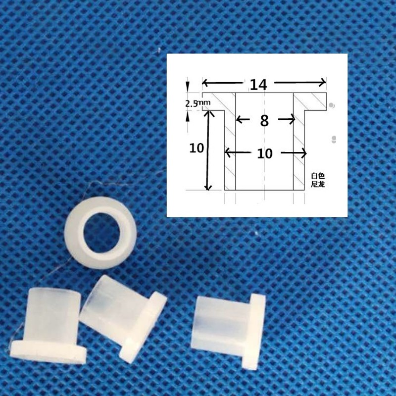 绝缘螺丝垫圈尼i龙衬套耐磨轴套法兰衬套翻边塑料套密封垫片垫圈