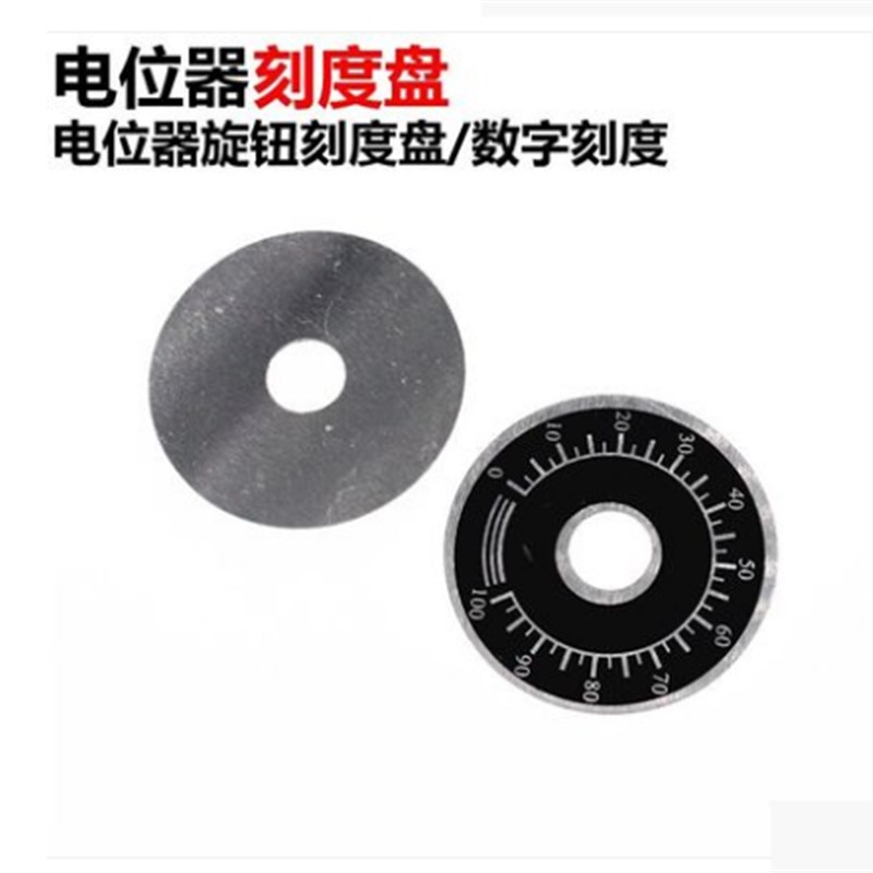 3590S-2- 101 201 501 102 202 502 103 203 503 104 L 电位器 K