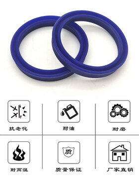 UN190/195/200*205/215/220/230*11.5-20/22液压油缸油封密封圈