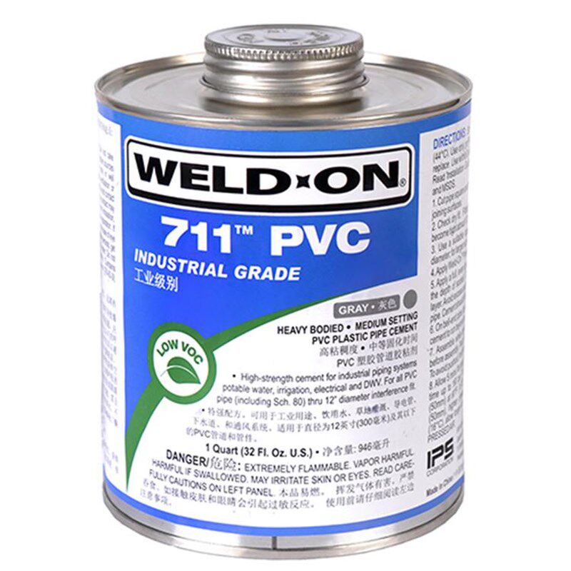 UPVC胶水IPS 威特安 711 PVC进口管道胶粘剂 胶合剂WELD-ON 946ML