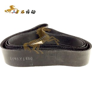 850 MXS5115A立式 单轴木工镂铣机皮带立铣平面传动带无缝平带2