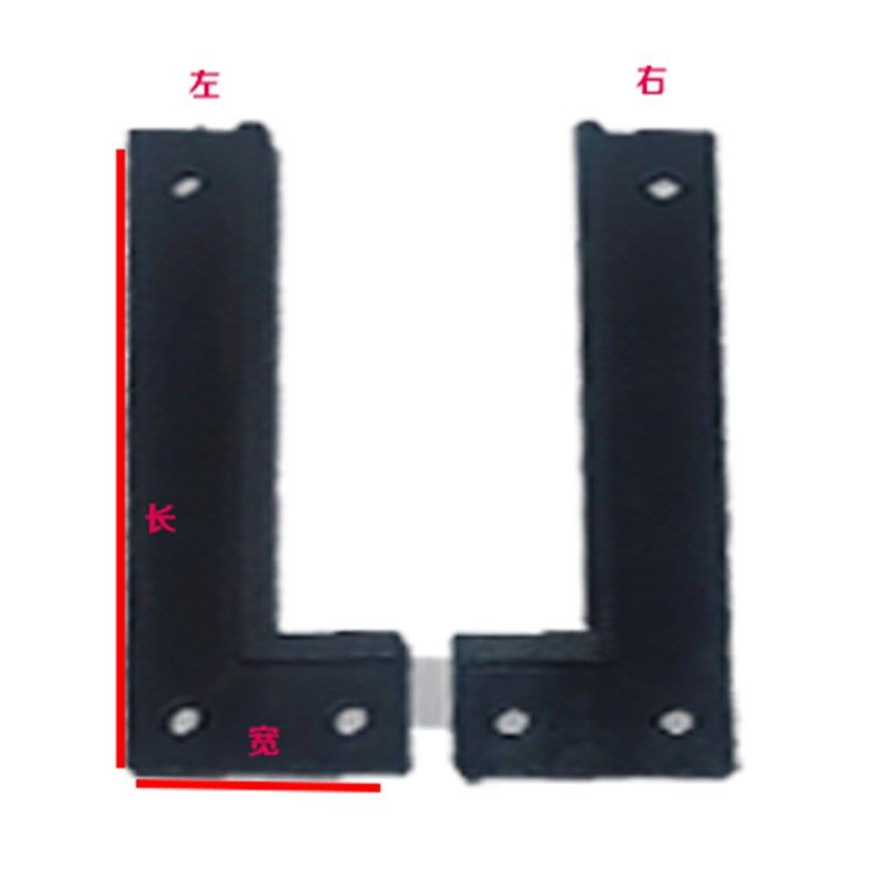 数控机床钢板防护罩配件加工中心滑轮滑块铜轮8字垫盖板密封胶条,工业油品/胶粘/化学/实验室用品,实验室漏斗,淘宝优惠券,粉丝福利购,淘宝优惠卷