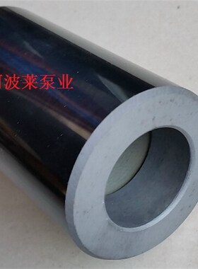 江苏泵砂浆泵耐腐耐磨碳化硅ASIC轴套陶瓷套20T 黑色