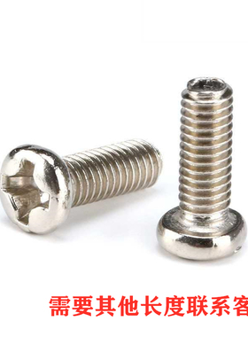 白色带针 TO-220 散热片 15*10*20mm三极管专用散热器