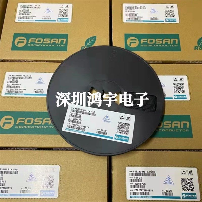 BC846B/BC847A/BC848C/849/856S/857/858/850功率晶体贴片三极管