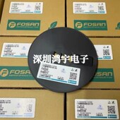 BC847A 857 BC848C BC846B 849 856S 858 850功率晶体贴片三极管