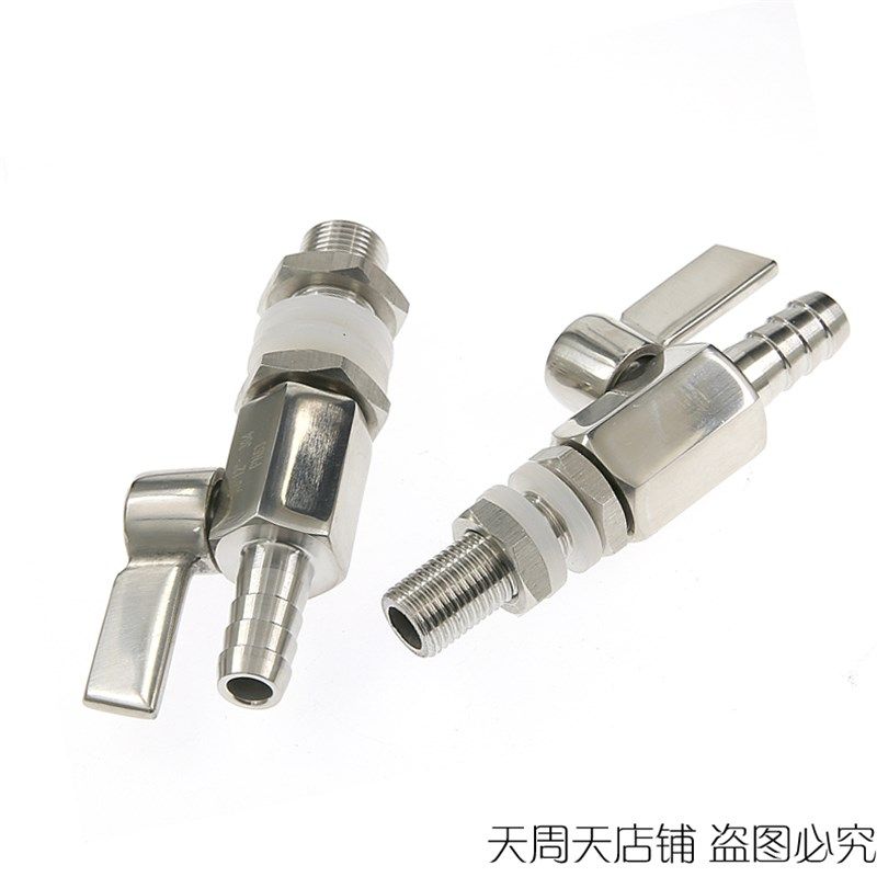 304不锈钢小型排水球阀迷你放水2分3分4分水箱出水宝塔鱼缸水桶10,玩具/童车/益智/积木/模型,其它早教玩具类,淘宝优惠券,粉丝福利购,淘宝优惠卷