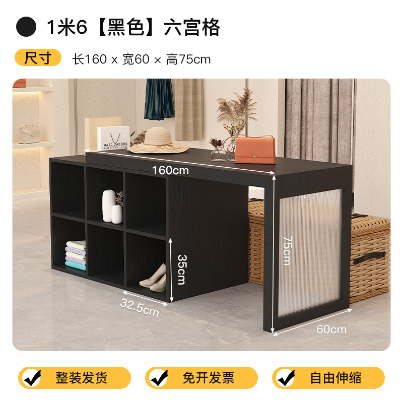 服装店收银柜台前台小o型店铺中岛流水台烤漆展示柜陈列架可伸缩